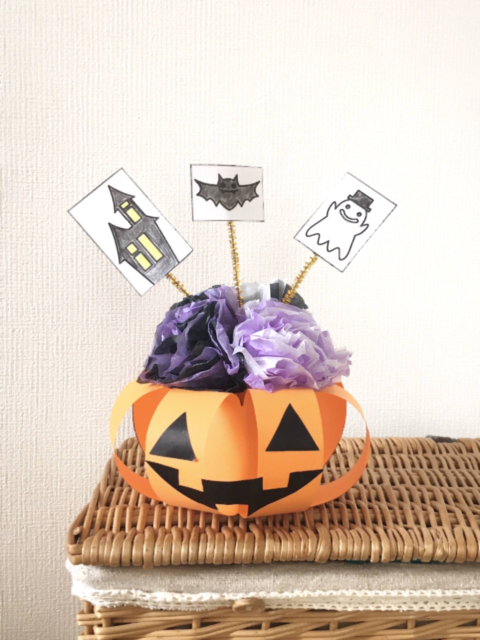 ハロウィン工作キット こども工作 幼児 小学生用工作キット 教材販売 親子で入学お受験準備