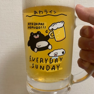 あわラインビールジョッキ