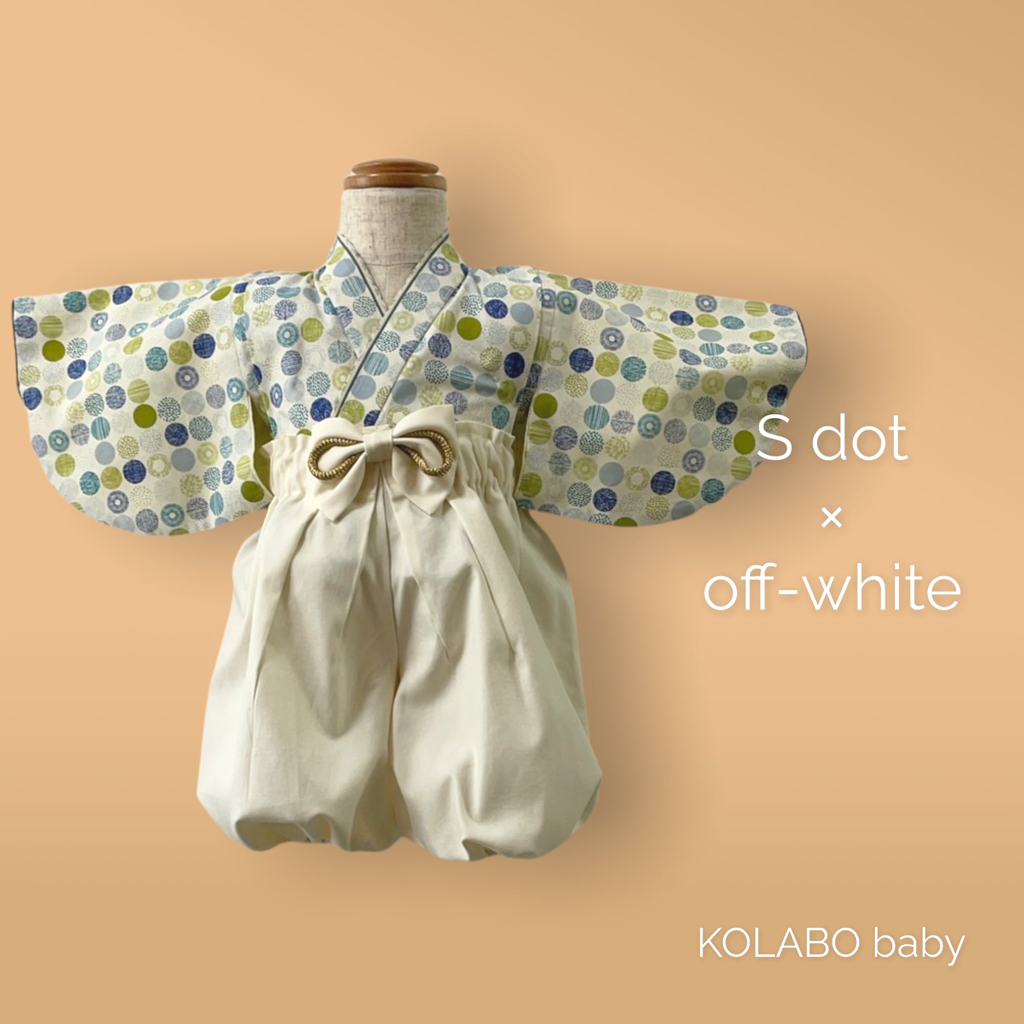 ベビー袴 S dot ♡ | KOLABO baby コラボベビー