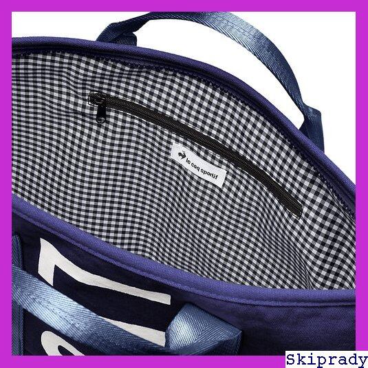 本日限定価格】 ルコックスポルティフ 36391 かわいい ランチバッグ