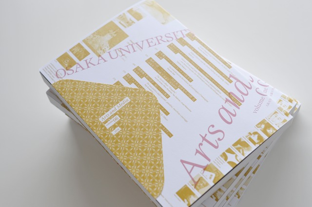 Arts and Media / volume 06