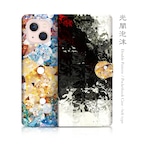 光闇泡沫 - 和風 手帳型iPhoneケース【24SS】