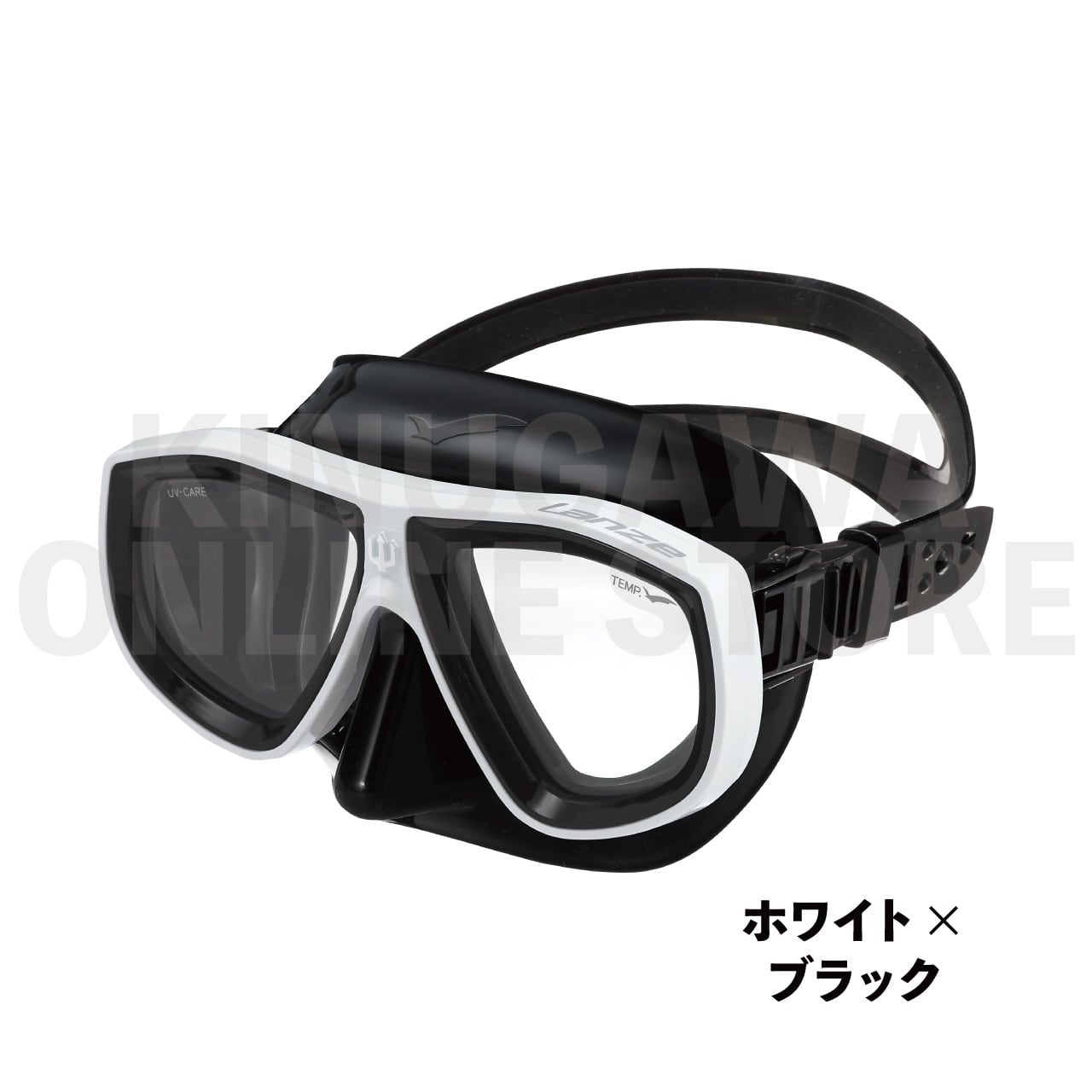 GULL - ダイビングマスク　ランツェ　LANZE ガル　GULL ランツェ LANZE GULL ガル ダイビングマスク | KINUGAWA Online Store