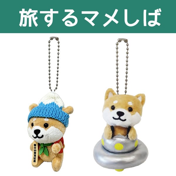 ローマの休日のぬいぐるみを含む　13点セット 6a40bc017ae5c6744c9fe345e95f25