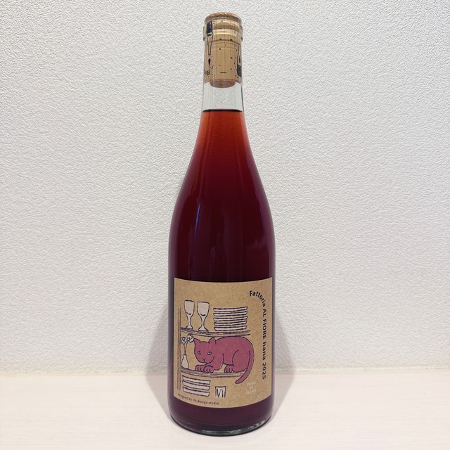 ネコシリーズ Hana 2025　Fattoria AL FIORE /ファットリア・アル・フィオーレ