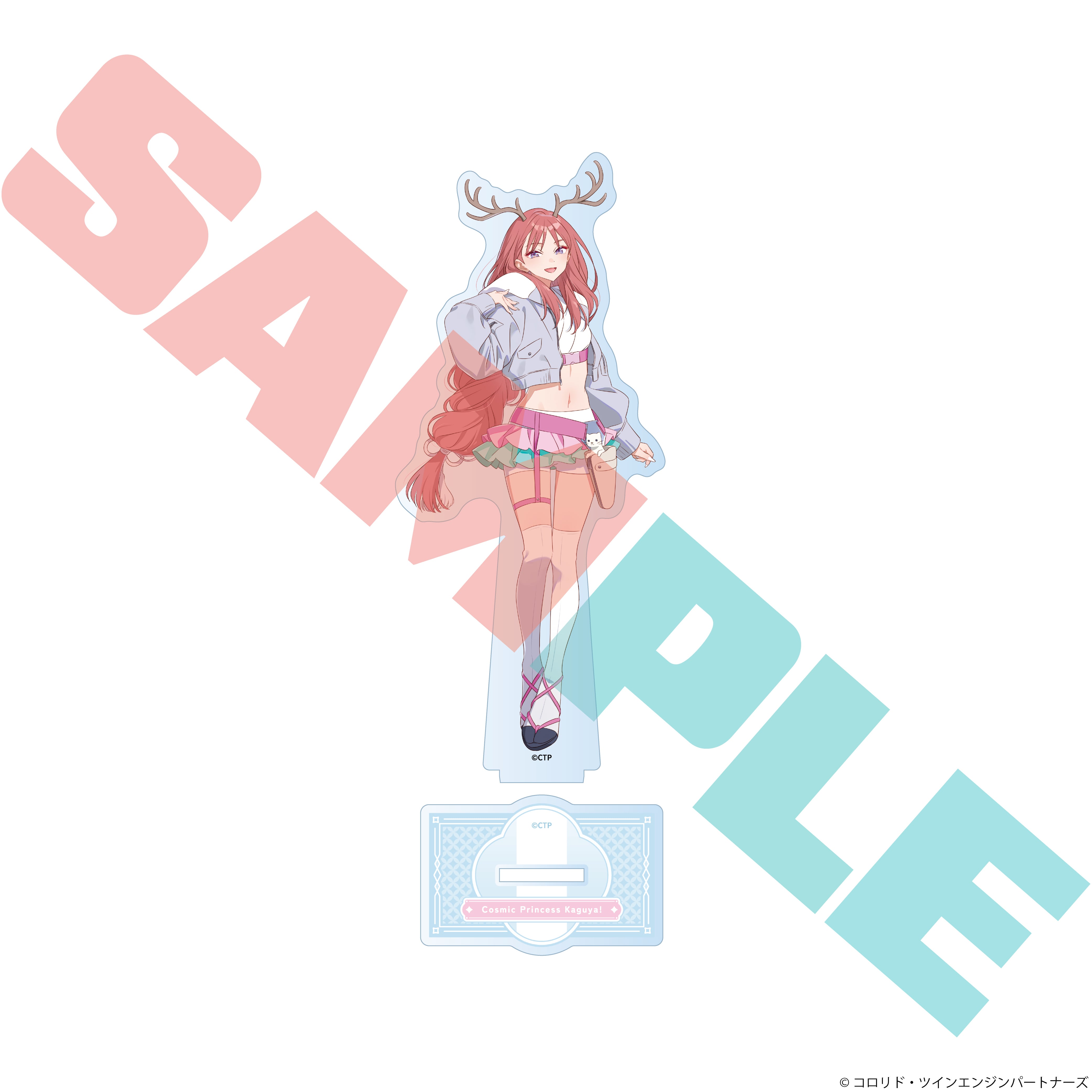 Netflix映画『超かぐや姫！』 アクリルスタンド | Digital Frontier