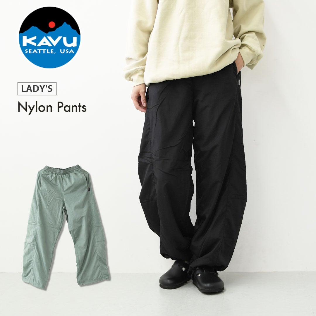 PANTS | refalt online store