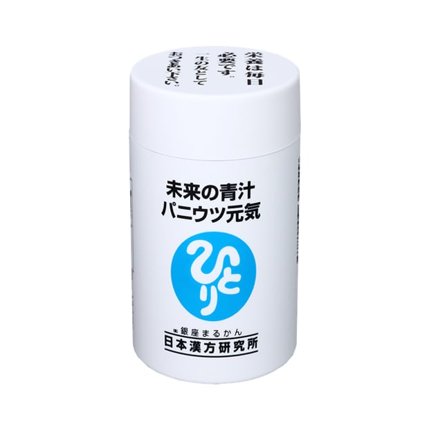 ガリガリどろん | まるかんのお店わくわく