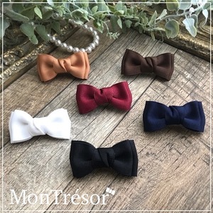 No.506-6　ブラウン・ベーシックカラー系PLAINリボン