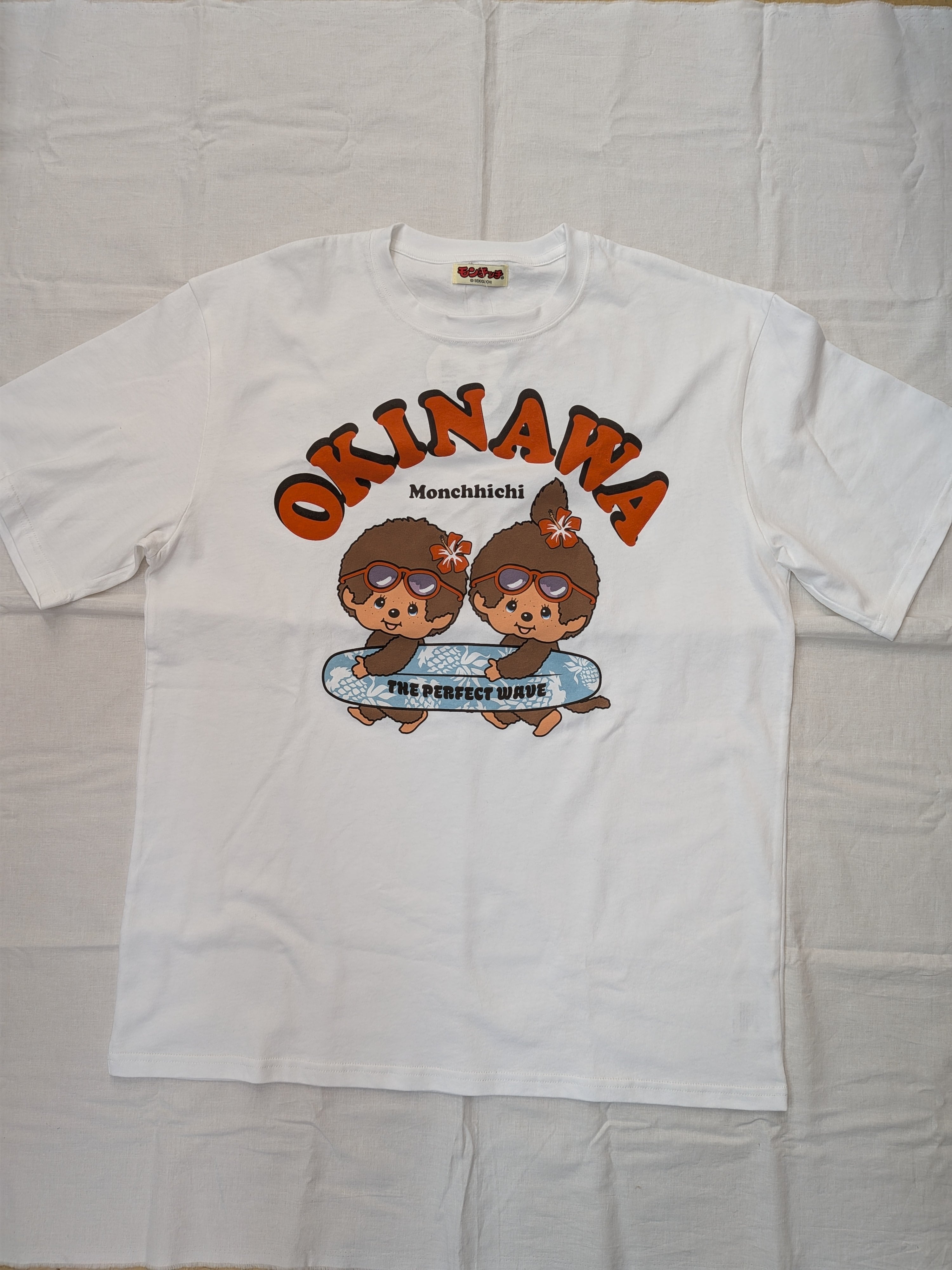 モンチッチ沖縄Tシャツ | 沖縄のおみやげ屋 海島