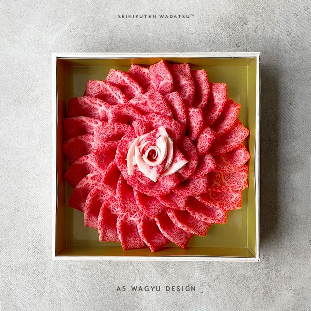 A5等級黒毛和牛 肉ギフト ダリア 500g 約3-4人前 すき焼き しゃぶしゃぶ 九州ブランドセレクト WADATSU™ 全国送料無料 誕生日 御中元 御歳暮 結婚祝 卒業祝 入学祝 還暦祝 退職祝 就職祝 ホワイトデー 母の日