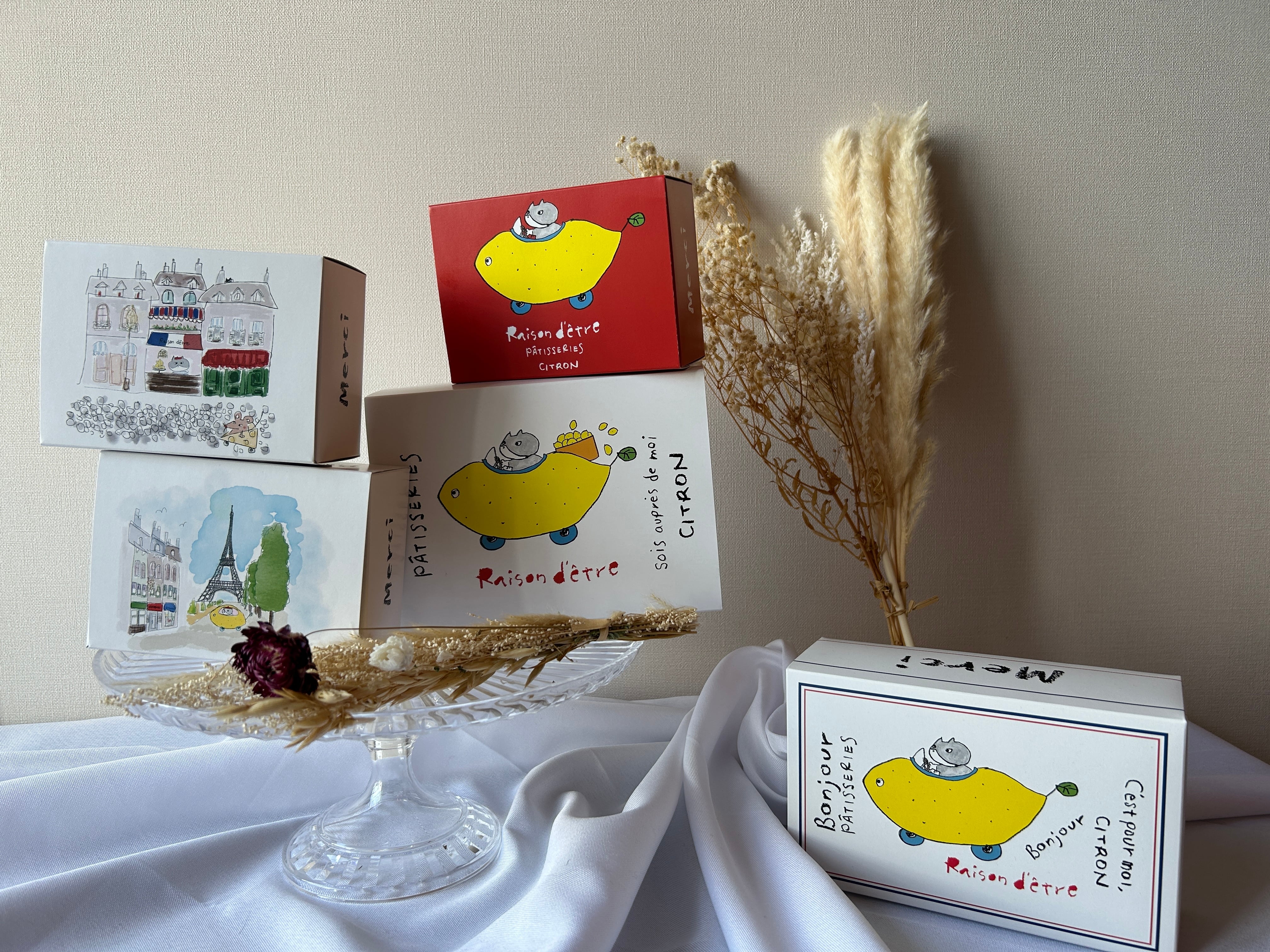 【即日発送】レモンボトル10ml 4本　ホームケアキットプレゼント れいた様専用 レモンボトル10ml 4本 ホームケアキットプレゼント