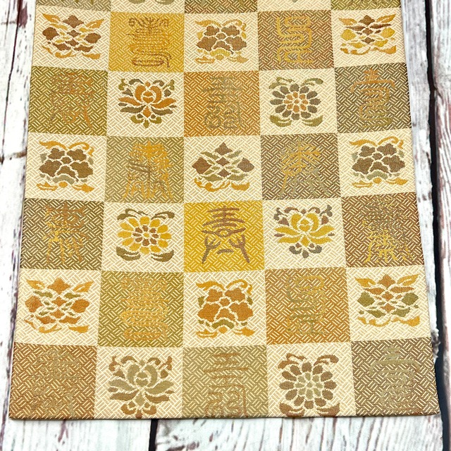 【販売品】訪問着フルセット