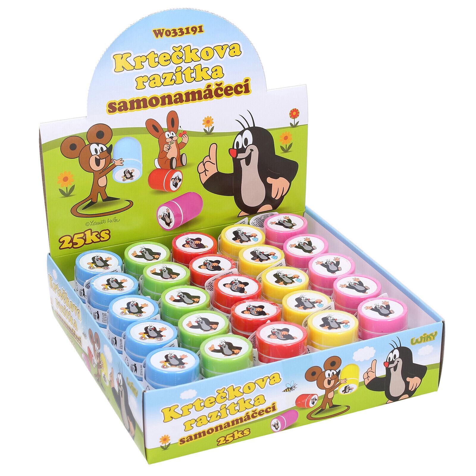 SPIKE | chako330books