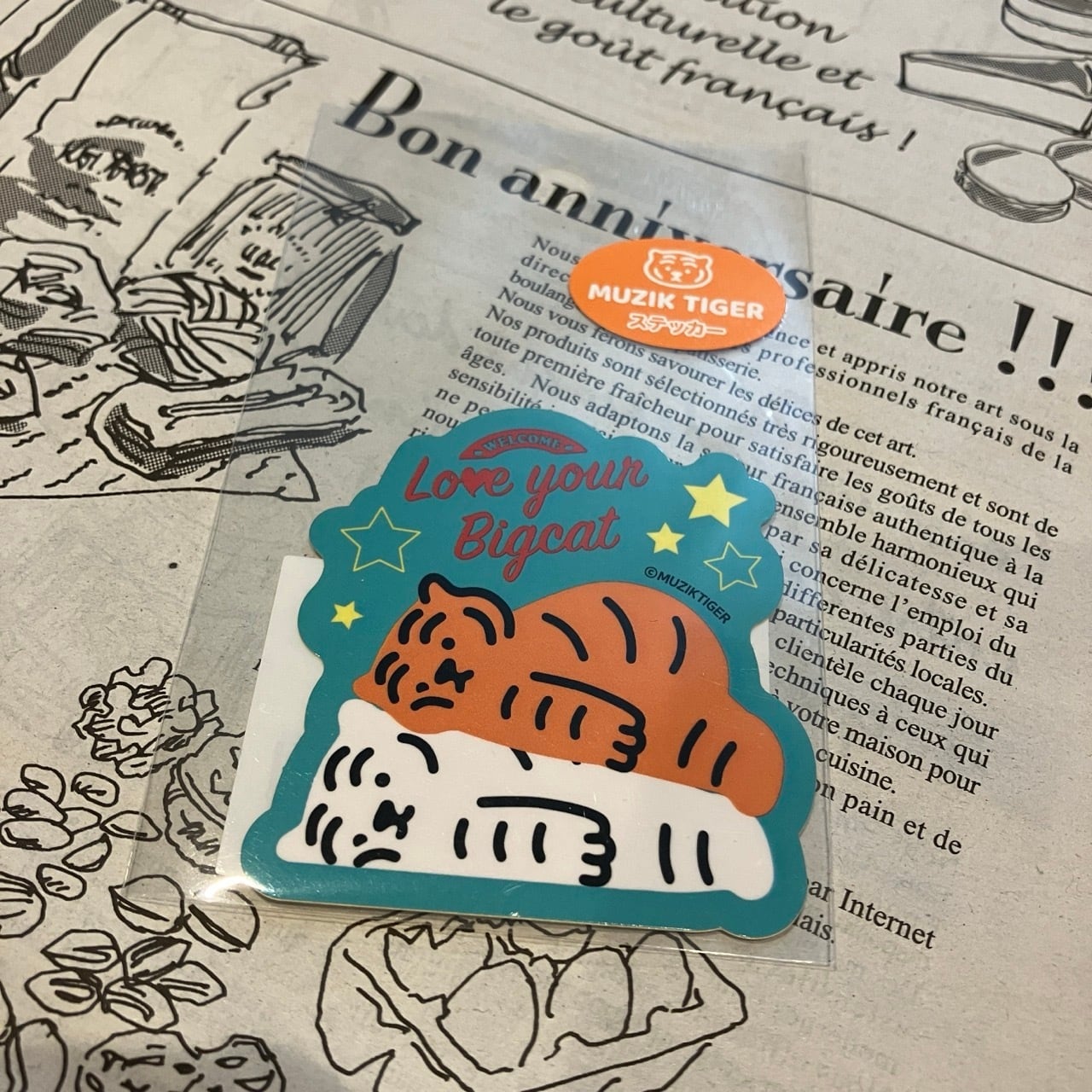 MUZIK TIGER ムジークタイガー 積み重ね ステッカー CA40