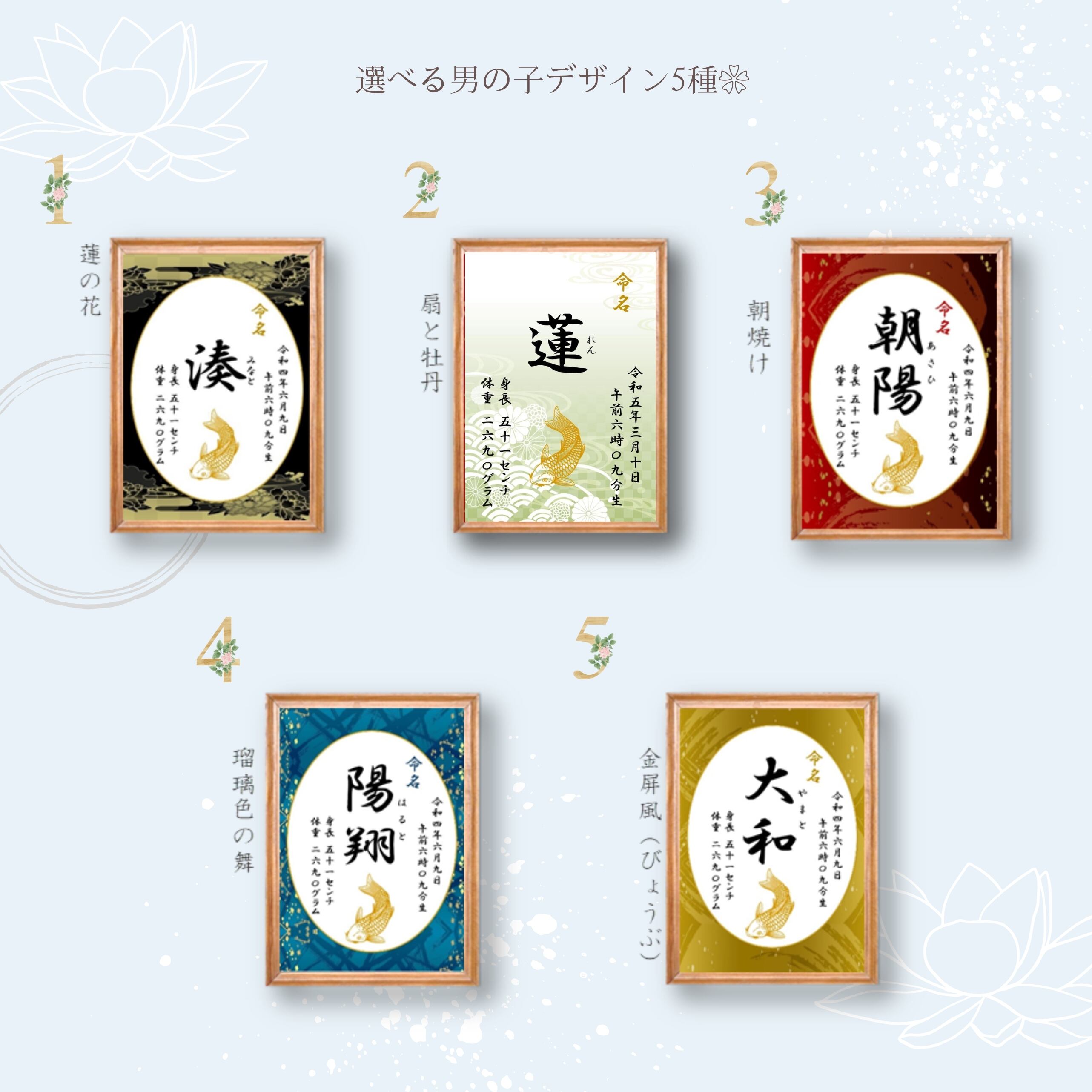 蓮様専用 蓮様専用 蓮様専用 レン様専用 れんれん様専用