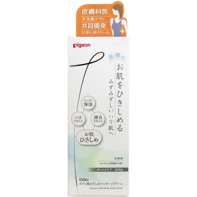 カネソン ピアバーユ 25mL