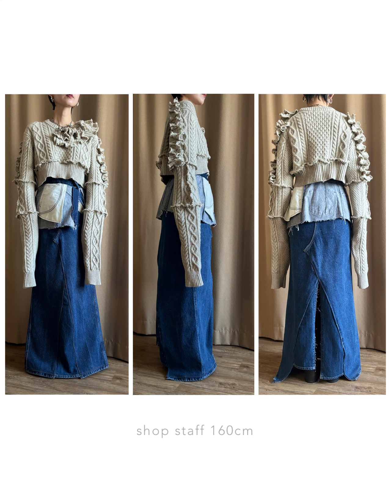 greige frill design remake knit-5148-1