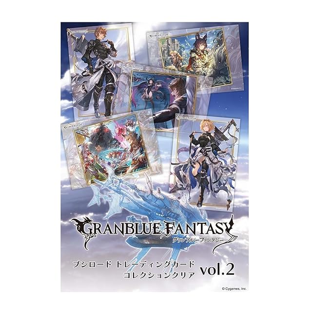 遊戯王LIMITED PACK -STAMP EDITION- ビックリマン 天使が悪魔になっちゃった 2023 「魔スサノオロ士」 No