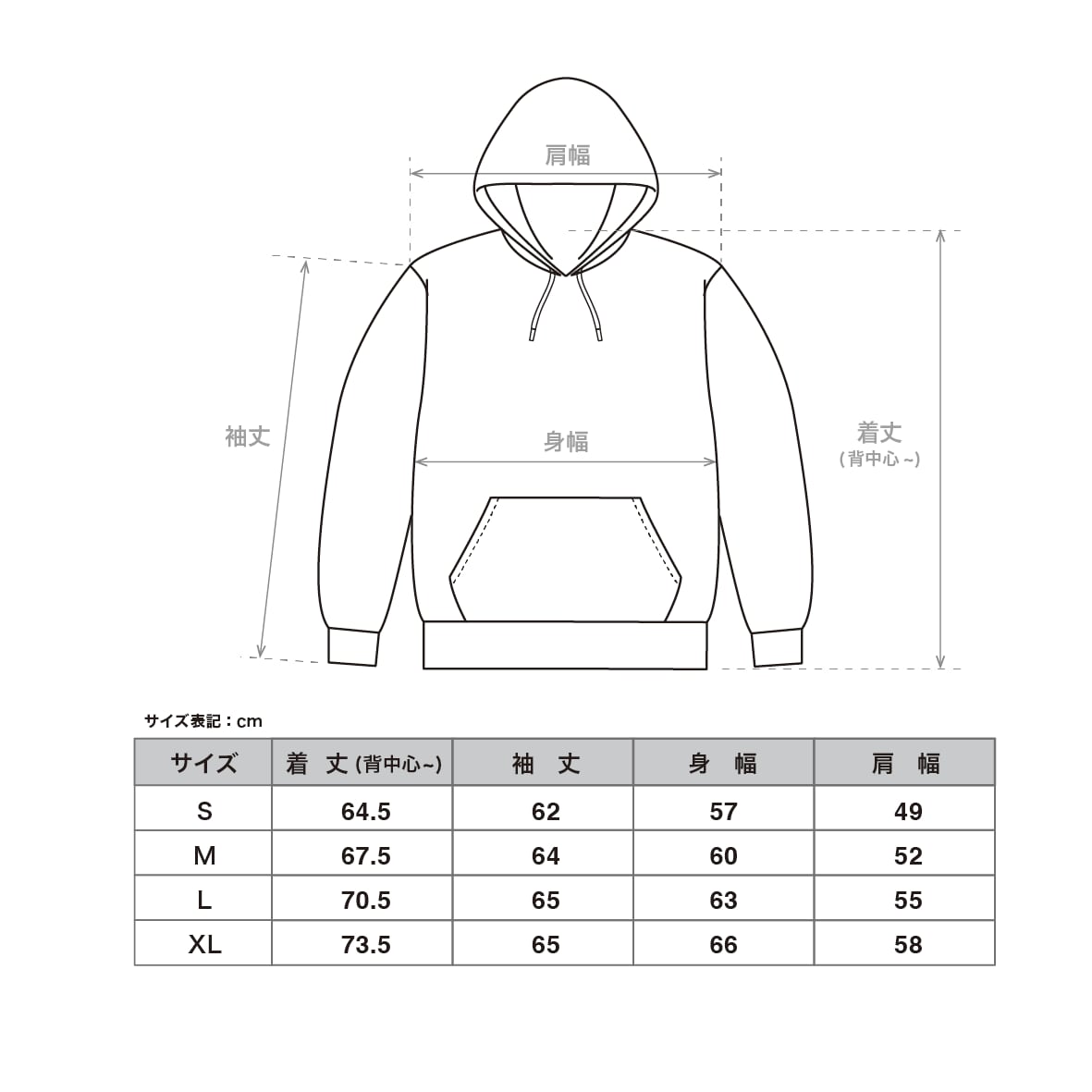 NO COFFEE × YOICHIRO UCHIDA HOODIE | NO COFFEE