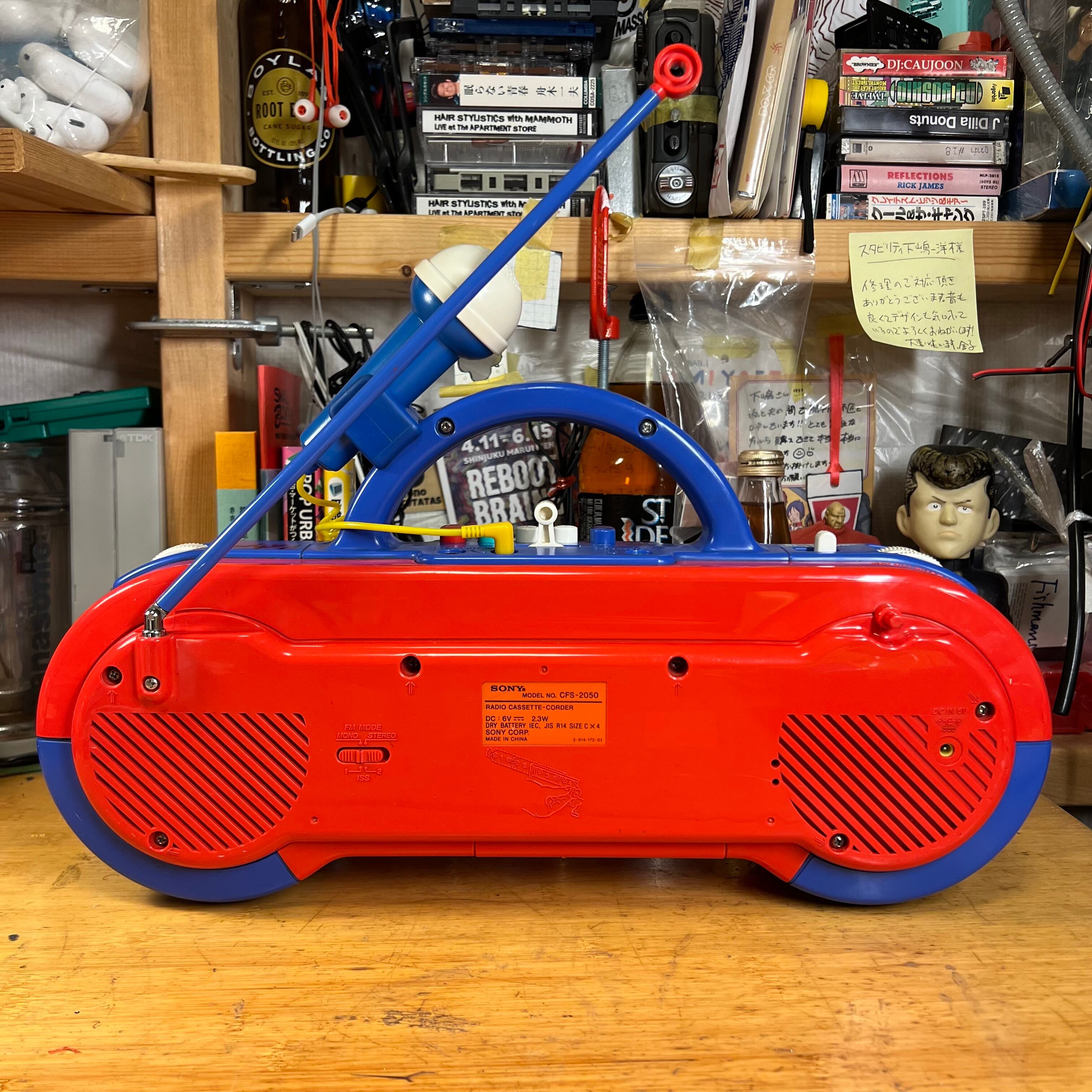 メンテ済可動品]my first sony SONY CFS-2050 | stability