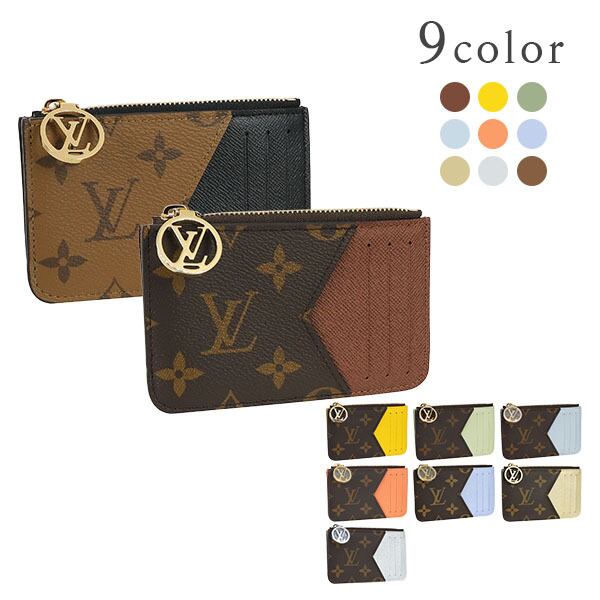 New LOUIS VUITTON ルイヴィトン ポルトカルト ロミー カードケース 9色 モノグラム モノグラムリバース 新品
