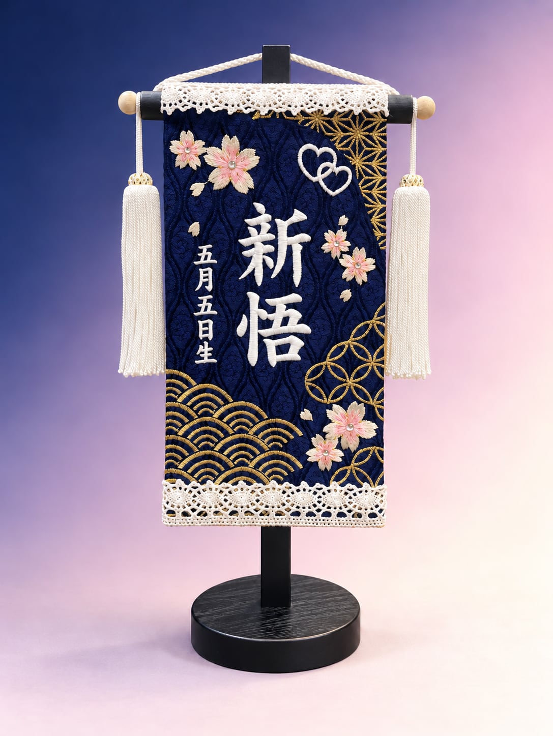 つるし飾り・その他 | 鈴木人形オンラインストア