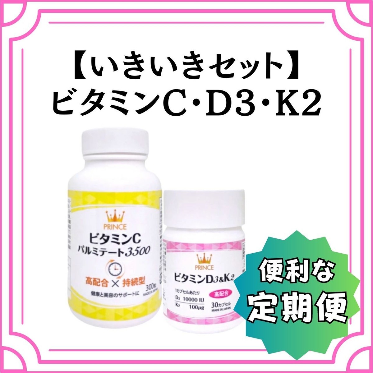 6a491dcde061230237a29e3f952996 