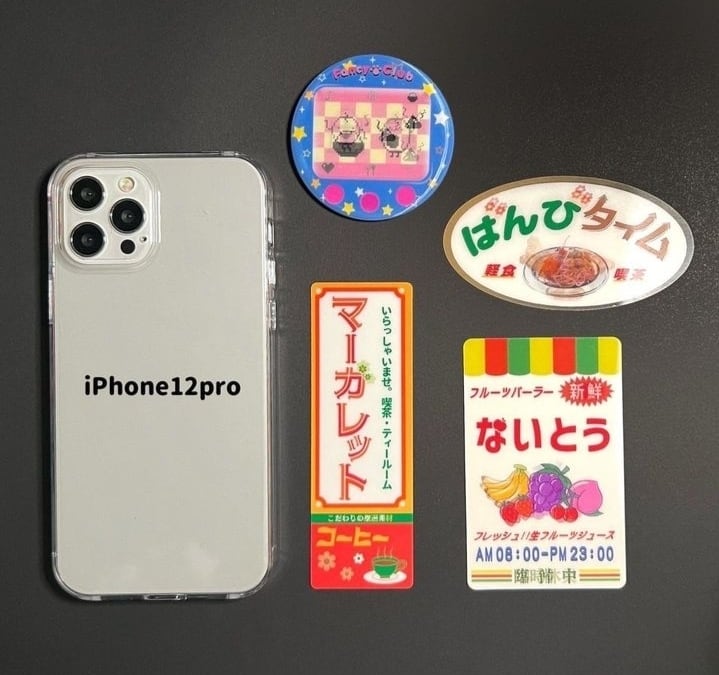 めんそ〜れ〜！ネオンシーサー 』ステッカー | うごく！ステッカー屋さん