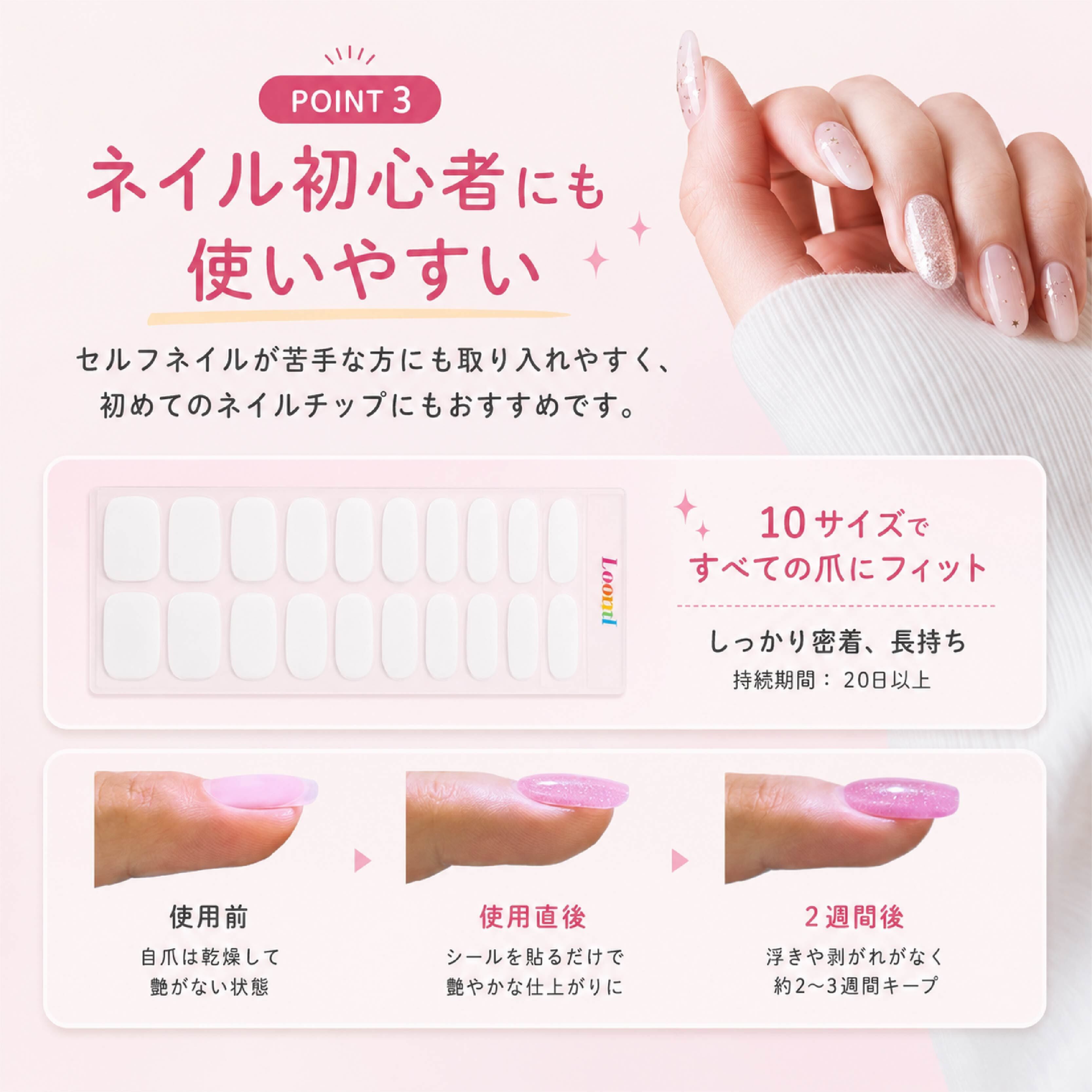 HY 829 . ネイルチップ レディース つけ爪 デザイン済み 貼るだけ 簡単