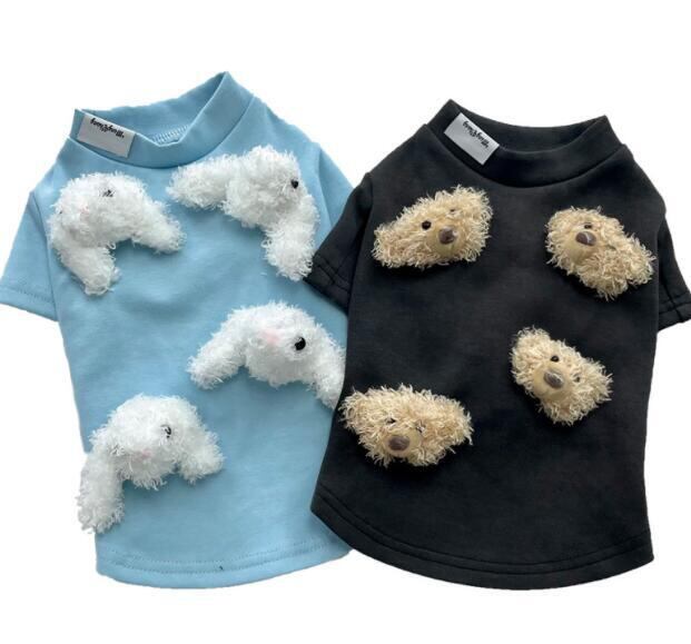 《予約》1102149 いっぱいモフモフトップス