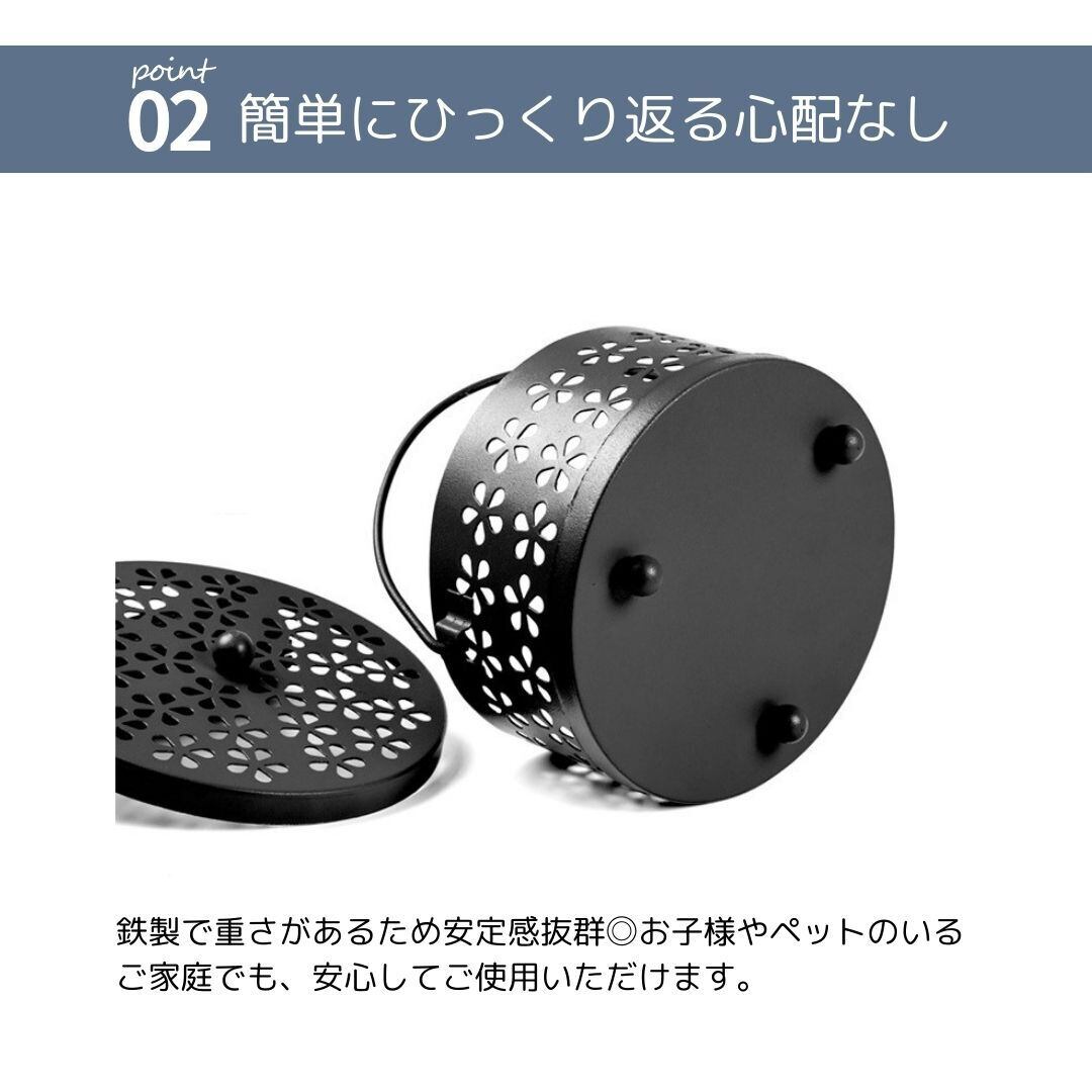 蚊取り線香ホルダー アイアン 鉄 蚊取り線香入れ 蚊取り線香立て