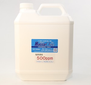 ★塩素濃度500ppm 4L:K-4000 ※スプレー容器は付属しておりません