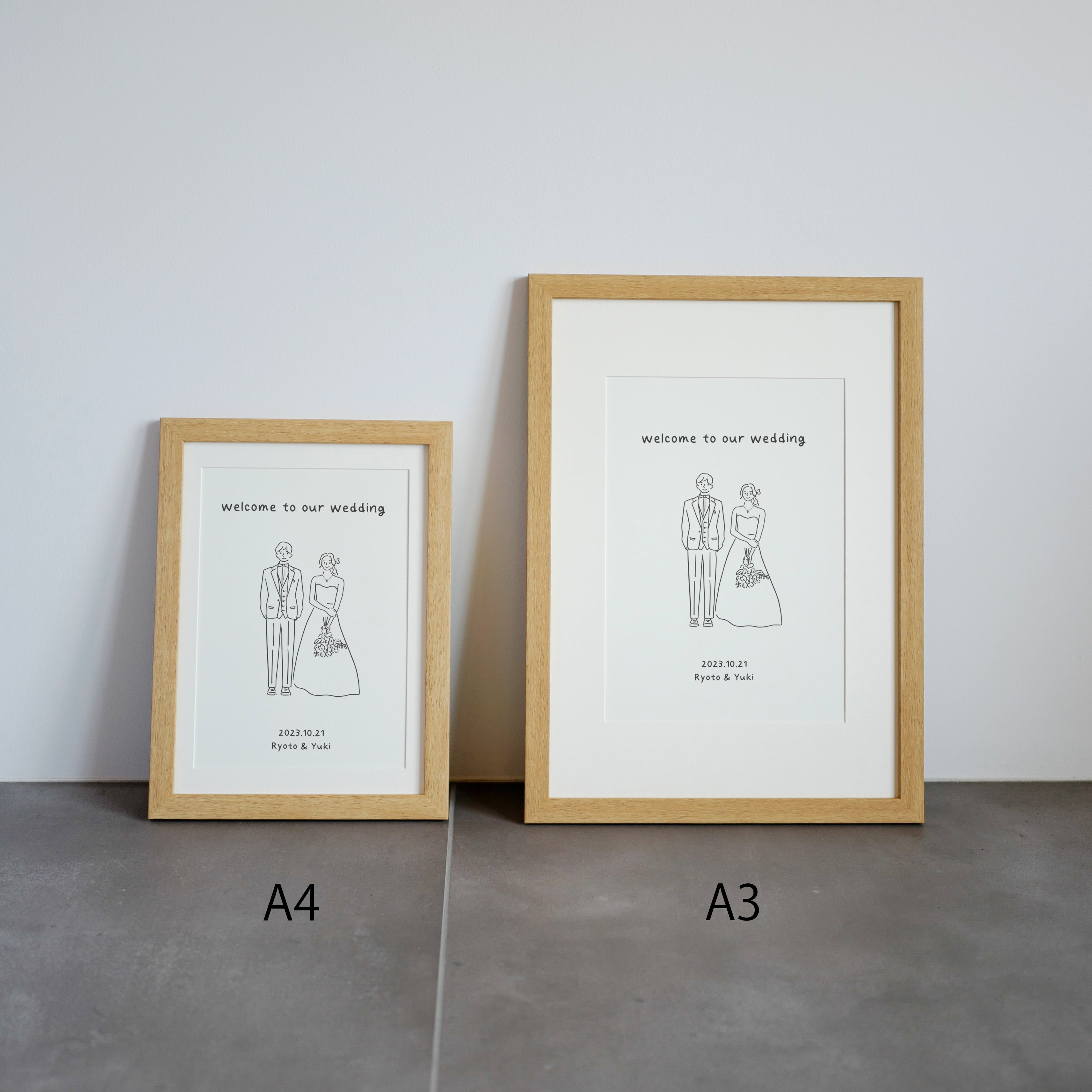 ウェルカムボード】新郎新婦イラストA / A4サイズ用紙 / 結婚式