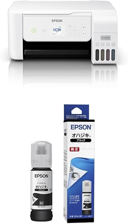 ジャンク品 EPSON EP-905A インクジェットプリンター EPSON EP-905A インクジェットプリンター ジャンク品 PC周辺機器