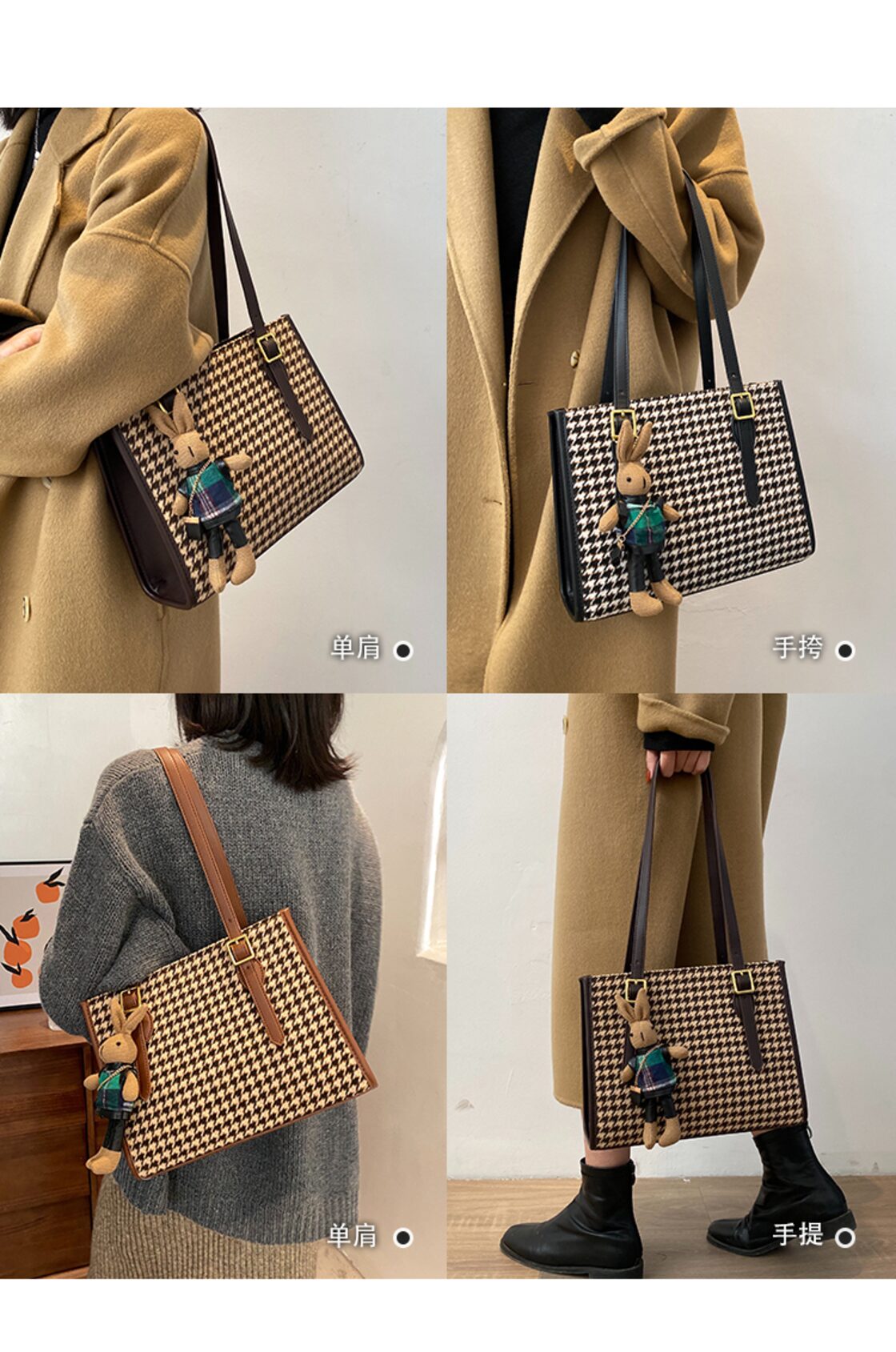 スタンダードスタイル格子柄レディース秋物ウィンターショルダーバッグ 