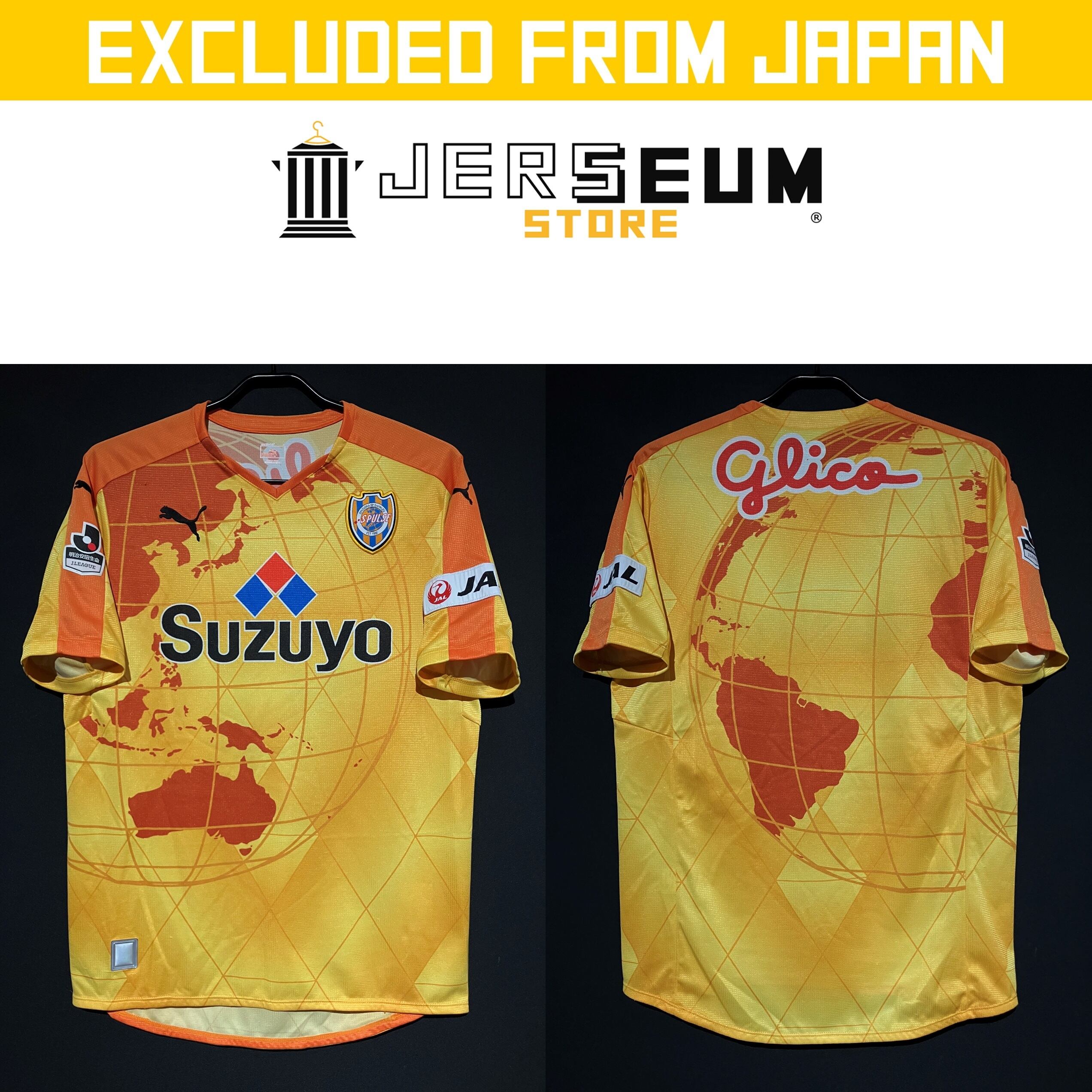 Soccer：サッカー | JERSEUM STORE