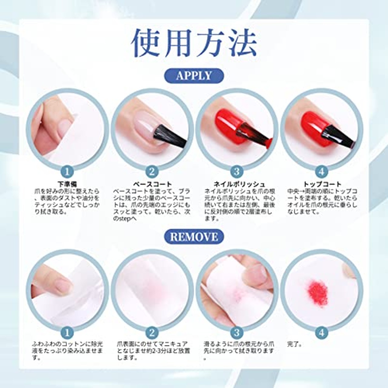 BORN PRETTY マニキュア ユニコーンネイル ラメ入り キラキラポリッシュ 微粒子 ホロ 眩しい虹色 レーザーグリッター ネイルポリッシュ