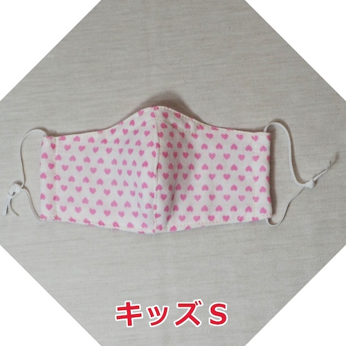 手作り立体マスク（ガーゼ）／ピンクハート・キッズＳサイズ(5-235)