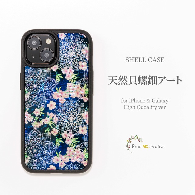 天然貝シェル★夜桜（ハイクオリティケース）｜螺鈿アート【iPhone/Galaxy対応】
