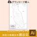 神奈川県横浜市瀬谷区（AIファイル）