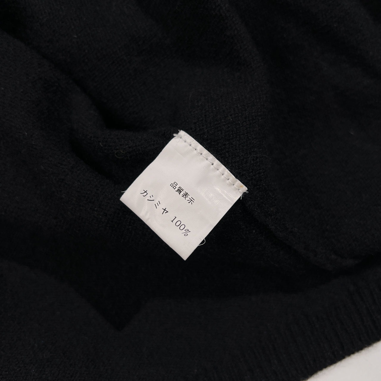 カシミヤ100% Sens Du Mai ハイネック カシミア ニット セーター /ブラック/レディース