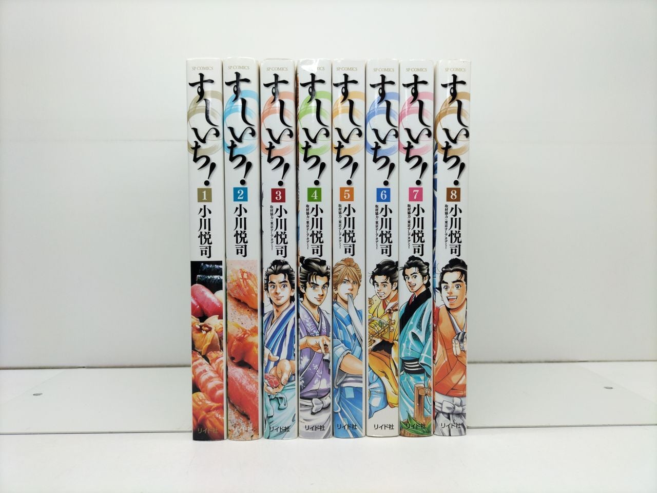 女帝花舞 : (ニチブンコミックス) メルカリ コミック全巻セット