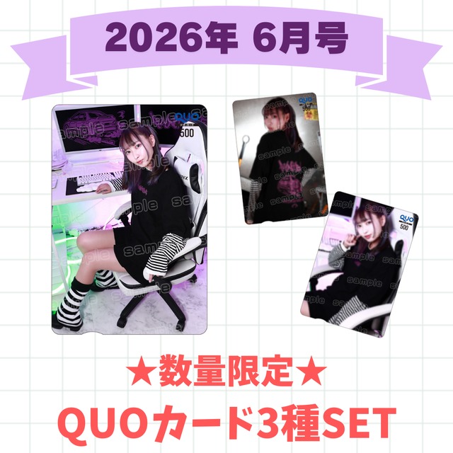 RUNTUBE.SHOP｜るんのグッズやさん