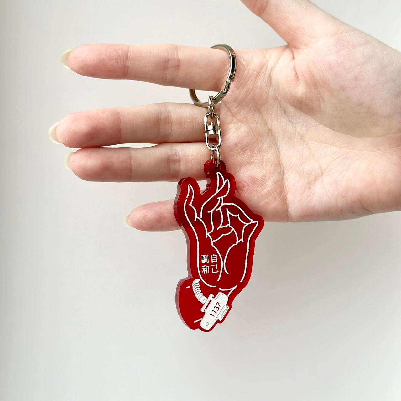 瞑想のムドラーキーホルダー | 品川サウナ｜公式オンラインストア