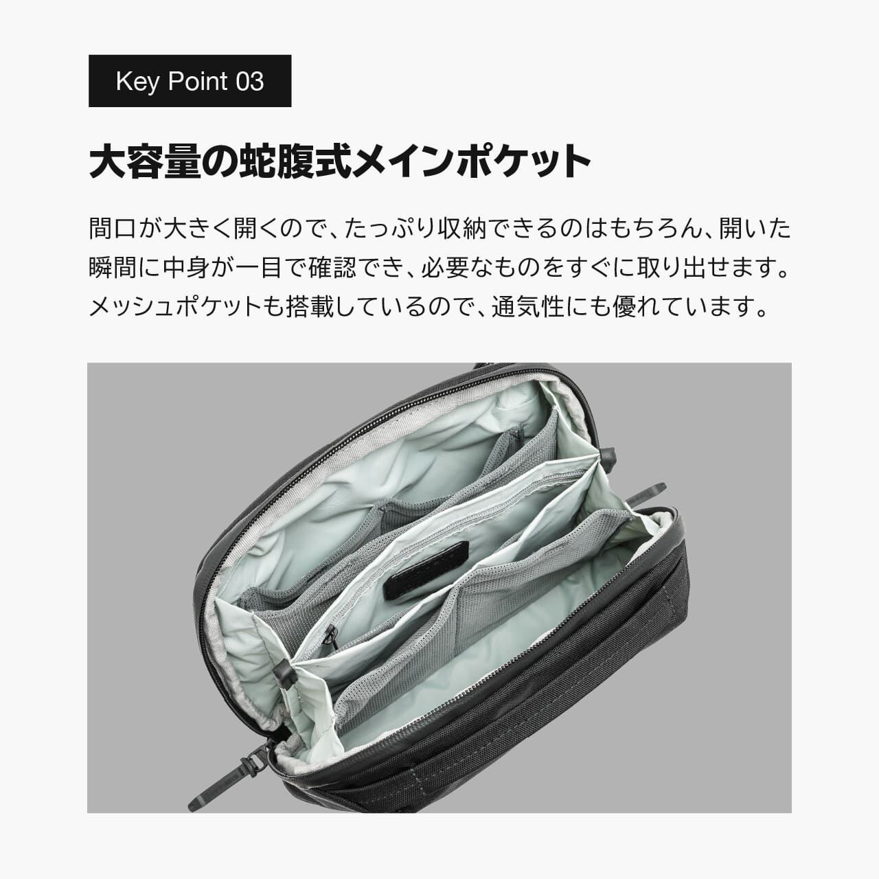 TRIMMERS USA トリマーズ USA Solstice Pouch R ポーチR 6L 軽量 大