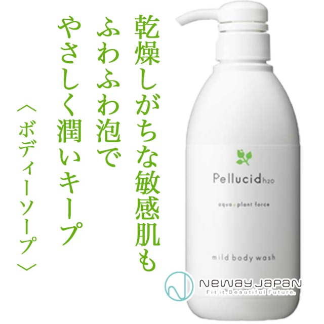 ニューウェイジャパン パイウェイ ぺルシード 薬用マイルド ボディーウォッシュ 500ml--
