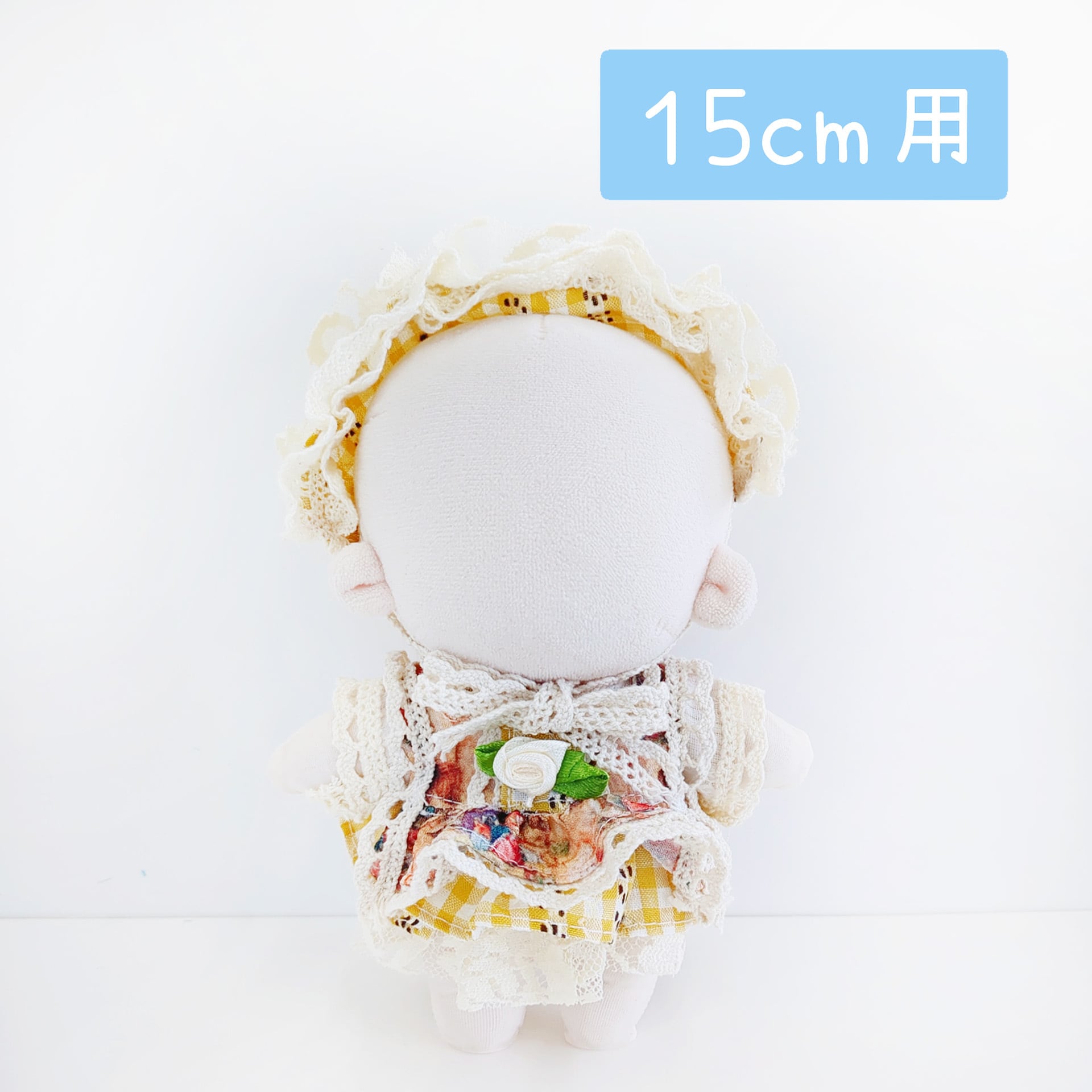 776【15cm】花畑のこうさぎワンピース | Little Closet │ ぬい服