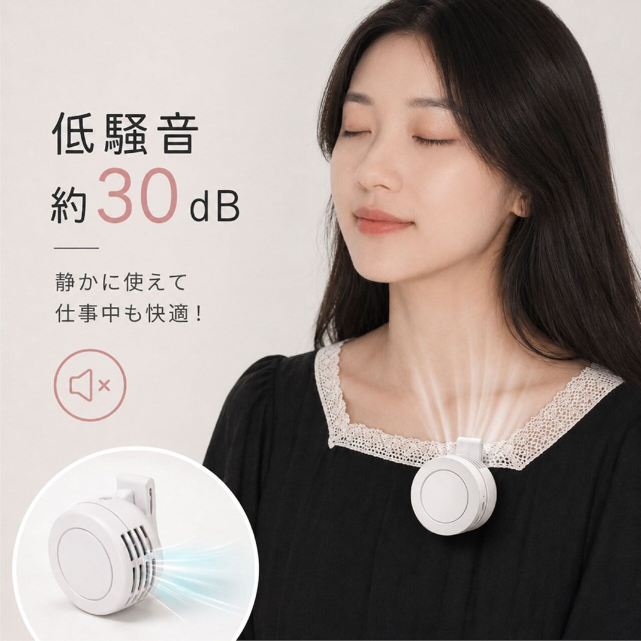 J68 .【充電式】クリップファン 3段階風量調節 360°送風 静音設計 超