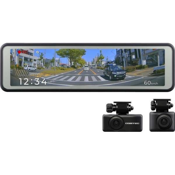 24V対応 SHARP CCDレンズ バックカメラセット 9インチ 高輝度モニター